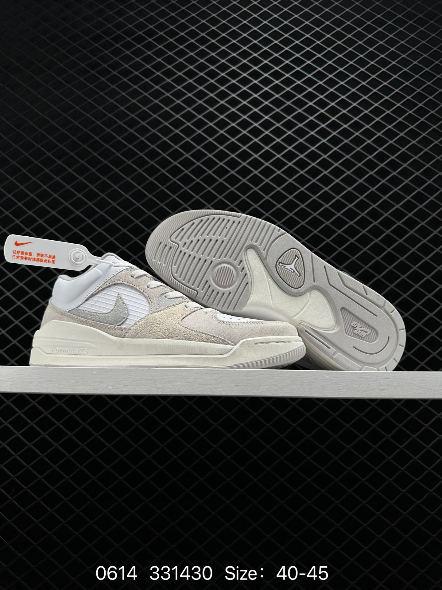 Air Jordan Stadium 90 Stadium